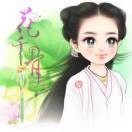 二月红b海报