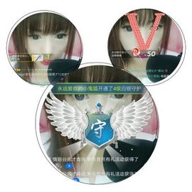 冷颜朵儿主播照片