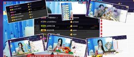 z米朵主播照片