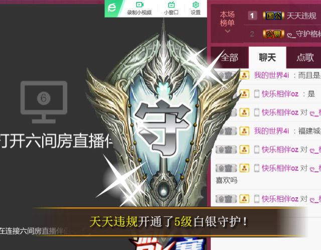 自在鱼🍃主播照片
