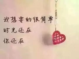 乖“我们的回忆，😘主播照片