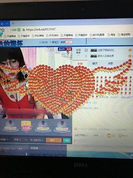 丹从心开始求老板主播照片