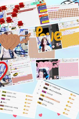 ♪*叄宝❥～主播照片