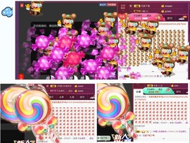 ℒℴvℯ❀微大大❀主播照片