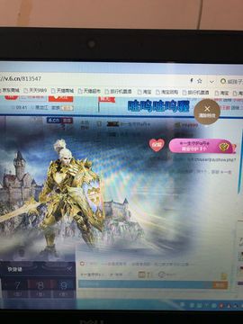 丹从心开始求老板主播照片