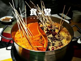 上九天揽月～主播照片