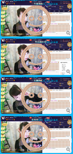 ✿在水一✿芳✿的图片