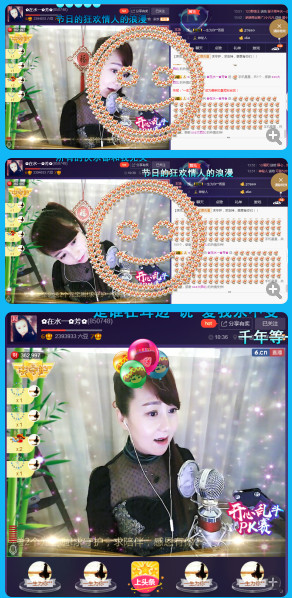 ✿在水一✿芳✿的图片