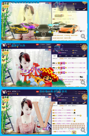 ✿在水一✿芳✿的图片