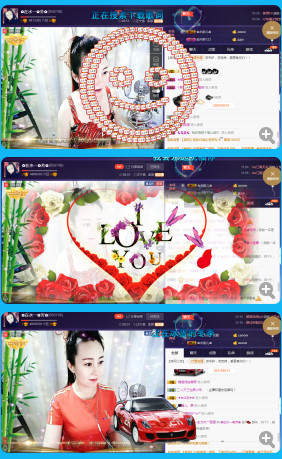 ✿在水一✿芳✿的图片