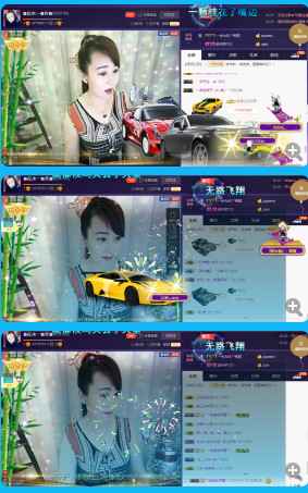 ✿在水一✿芳✿的图片