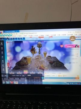 丹从心开始求老板主播照片