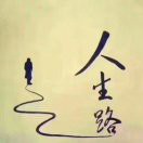 顺江翠典海报