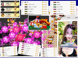 冰美感恩有你主播照片