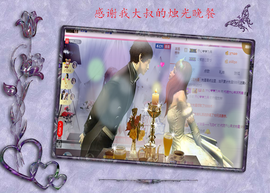 开心❤️❤️果主播照片