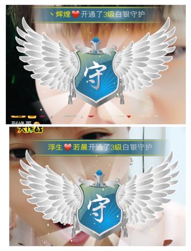 ℳ顔小汐♥主播照片