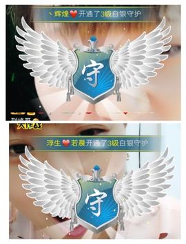 ℳ顔小汐♥主播照片