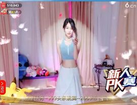 小果❤️求过任务主播照片
