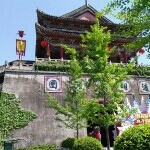 喜欢十八岁“”