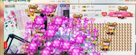 ☆缘☆酒妹主播照片