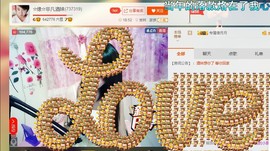 ☆缘☆酒妹主播照片