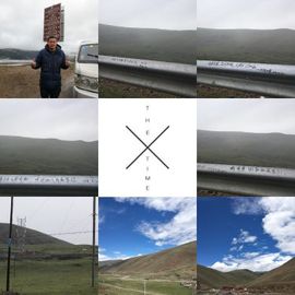 超娃黔西南万峰湖主播照片