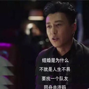 西楼1993