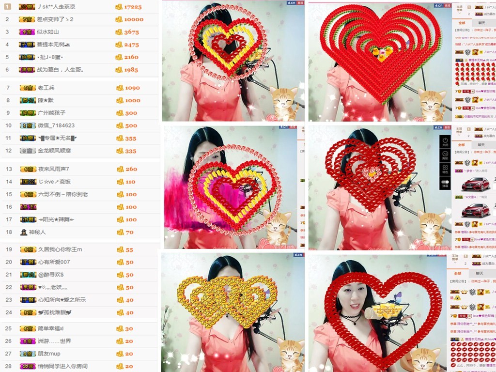 love❤紫色玫瑰主播照片