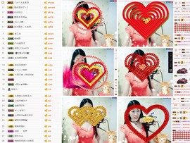 love❤紫色玫瑰主播照片