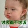 小苹果084