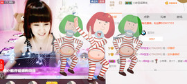╰❥闹等你ღ主播照片