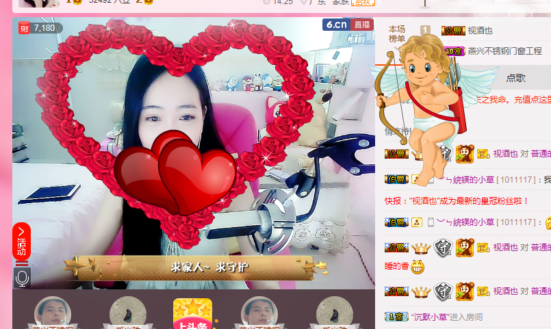 普通的米雅的主播照片