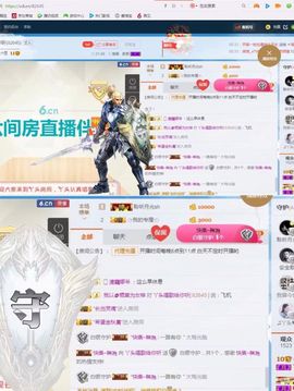 丫头唱歌给你听主播照片