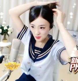 右手还是那个右手！！主播照片