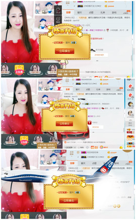 曼娜丽莎主播照片