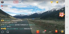 古🤔风主播照片