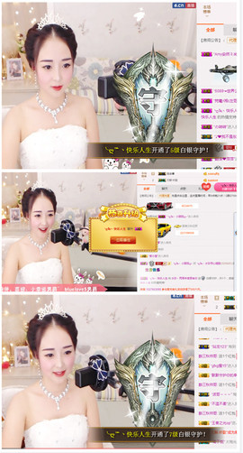 🎶水珍🎶主播照片