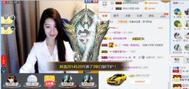 辛束啊主播照片