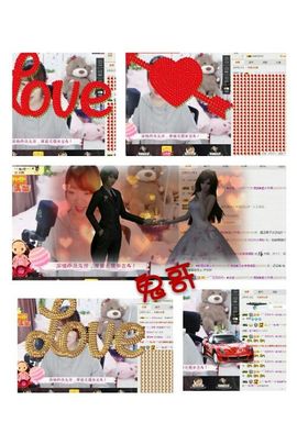 薇琪❥琪小瘦呀主播照片