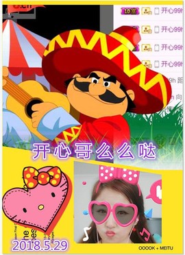 ~幸运魔法~主播照片