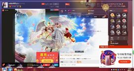疯狂的药药宝贝主播照片