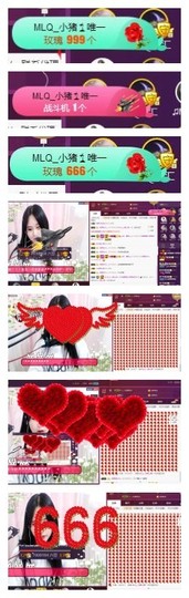 ♫Mr、墨西ლ主播照片