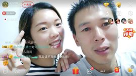小江谢谢大家的支持主播照片