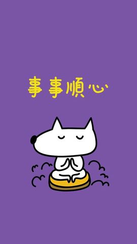 回不去了回不去了主播照片