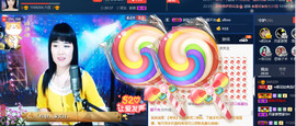 梨花不再期待主播照片