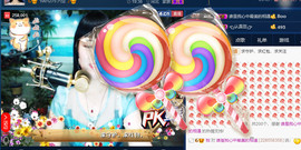 梨花不再期待主播照片