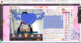 凑美没人爱主播照片