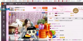 ♓馨❤❤懿♓主播照片