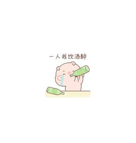 ♬默默✨小蛮宝☞🌜主播照片