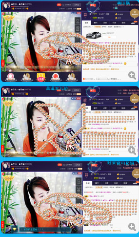 ✿在水一✿芳✿的图片